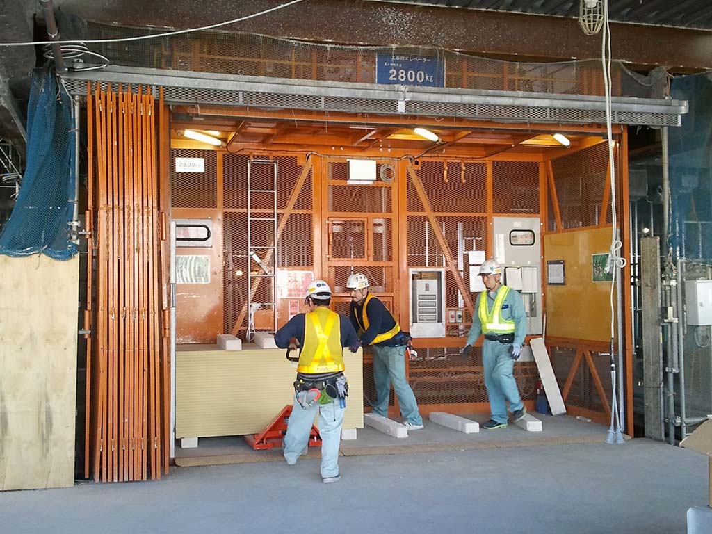 画像1:揚重センター