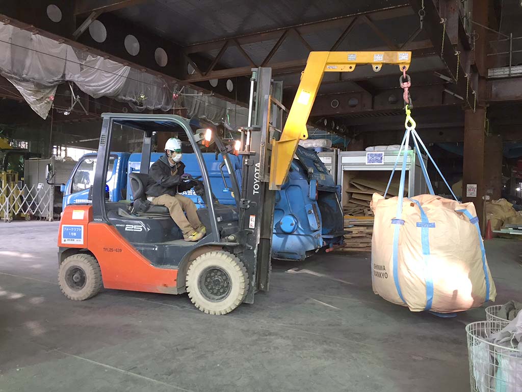 画像5:揚重センター