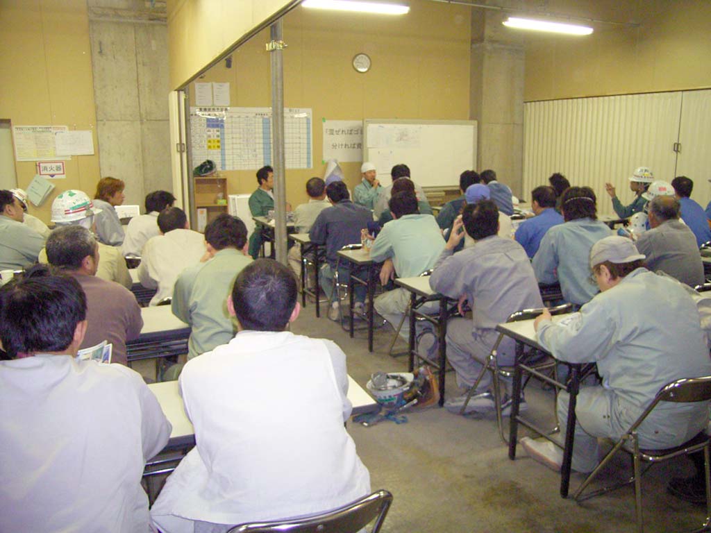 画像1:産業廃棄物分別管理