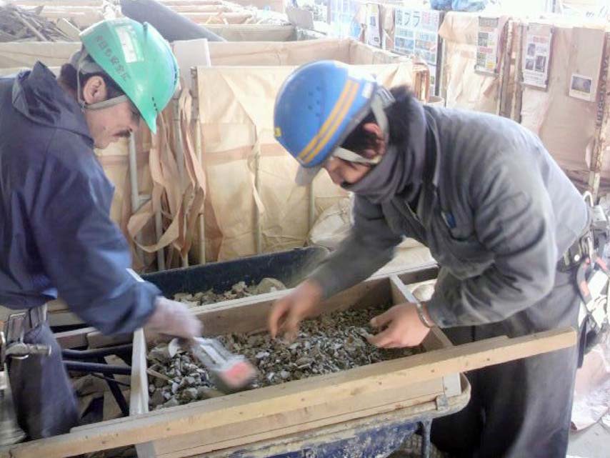 画像3:産業廃棄物分別管理