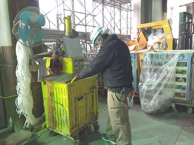 画像5:産業廃棄物分別管理